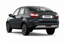 LADa granta active cross