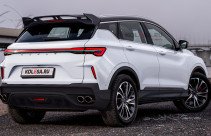 GEELY Coolray NEW