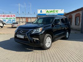 Lexus GX